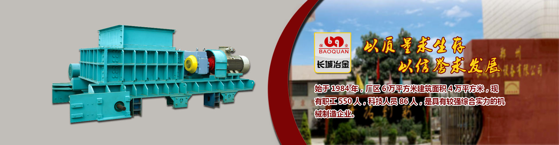 米兰milan官方网站登录入口